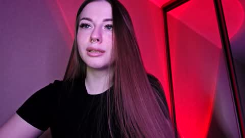 didi online show from February 19, 2026, 8:05 pm