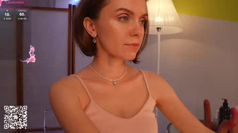 LILIAN use my lovense toy and give me plesure online show from September 10, 2025, 4:07 pm
