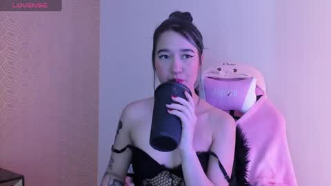 Lilith online show from February 4, 2025, 2:17 am