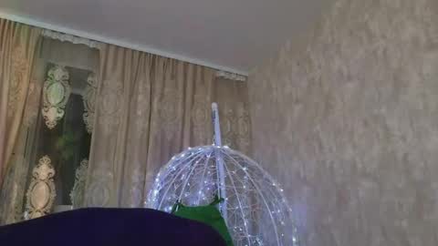 Lily online show from June 4, 2026, 7:31 pm
