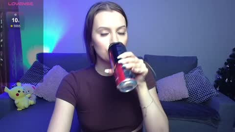 Snapshot of lina_bush chatting on January 4, 2025, 12:16 pm lina_bush online show from January 4, 2025, 12:16 pm