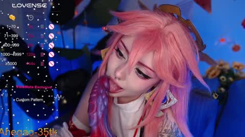 Snapshot of lina_diva chatting on December 5, 2024, 6:55 pm Hey im Lina Ur cosplay waifu online show from December 5, 2024, 6:55 pm