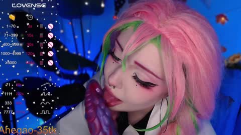 Snapshot of lina_diva chatting on December 8, 2024, 7:32 pm Hey im Lina Ur cosplay waifu online show from December 8, 2024, 7:32 pm