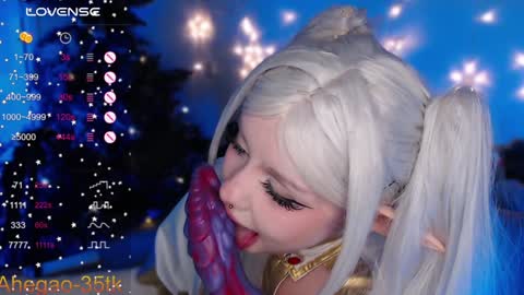 Snapshot of lina_diva chatting on December 12, 2024, 8:10 pm Hey im Lina Ur cosplay waifu online show from December 12, 2024, 8:10 pm
