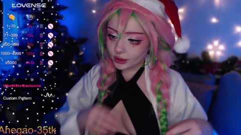 Snapshot of lina_diva chatting on December 24, 2024, 8:38 pm Hey im Lina Ur cosplay waifu online show from December 24, 2024, 8:38 pm