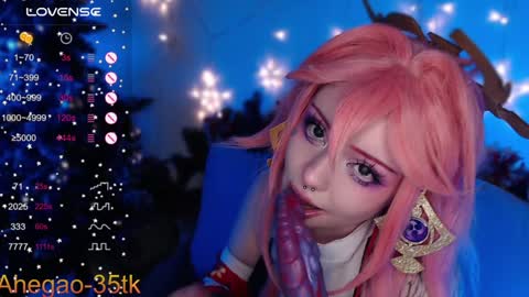 Snapshot of lina_diva chatting on January 4, 2025, 6:19 pm Hey im Lina Ur cosplay waifu online show from January 4, 2025, 6:19 pm