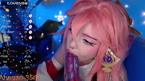 Snapshot of lina_diva chatting on January 21, 2025, 8:11 pm Hey im Lina Ur cosplay waifu online show from January 21, 2025, 8:11 pm
