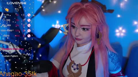 Snapshot of lina_diva chatting on January 21, 2025, 11:13 pm Hey im Lina Ur cosplay waifu online show from January 21, 2025, 11:13 pm