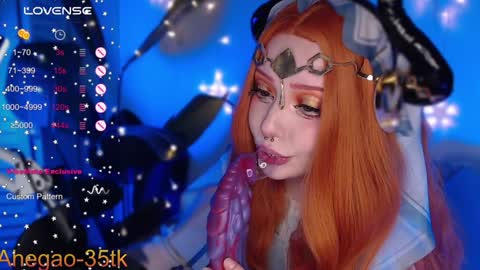 Snapshot of lina_diva chatting on January 22, 2025, 7:56 pm Hey im Lina Ur cosplay waifu online show from January 22, 2025, 7:56 pm
