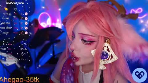 Snapshot of lina_diva chatting on February 27, 2025, 9:14 pm Hey im Lina Ur cosplay waifu online show from February 27, 2025, 9:14 pm