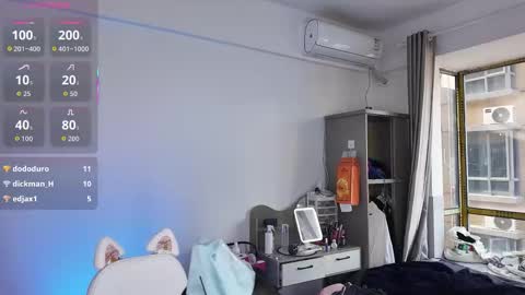 Snapshot of linbaibai chatting on December 4, 2025, 7:39 am linbaibai online show from December 4, 2025, 7:39 am