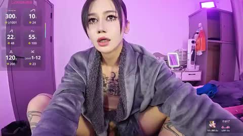 Snapshot of linbaibai chatting on December 23, 2025, 10:57 am linbaibai online show from December 23, 2025, 10:57 am