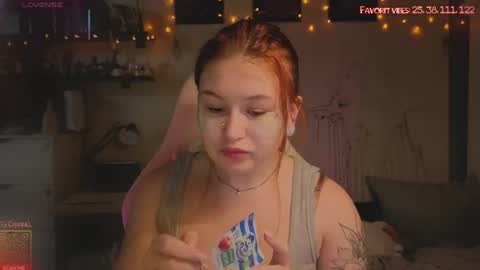 Snapshot of linkoron chatting on July 14, 2026, 2:38 am Lina online show from July 14, 2026, 2:38 am