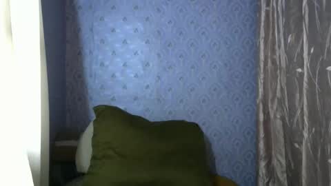 liora online show from November 10, 2025, 2:21 am