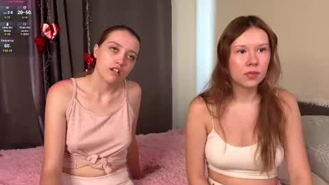 Snapshot of lisanelsona chatting on July 8, 2026, 1:10 am Hello our names are Kate and Alice this is our first day here. online show from July 8, 2026, 1:10 am