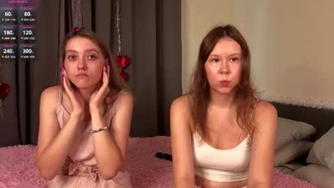 Snapshot of lisanelsona chatting on July 19, 2026, 1:09 am Hello our names are Kate and Alice this is our first day here. online show from July 19, 2026, 1:09 am