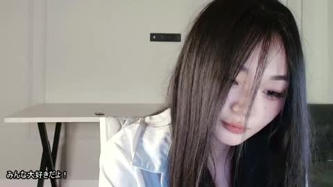 Snapshot of lissameiji chatting on April 9, 2026, 10:04 pm Lissa online show from April 9, 2026, 10:04 pm