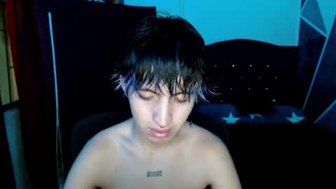 Eros online show from October 16, 2025, 7:42 am