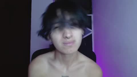 Eros online show from March 18, 2026, 2:37 am