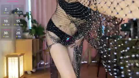 Snapshot of liunana chatting on June 2, 2026, 4:58 am nana online show from June 2, 2026, 4:58 am