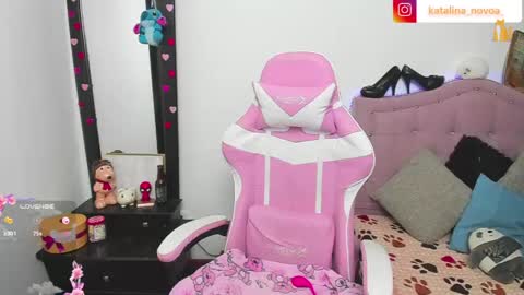 Katalina Novoa. online show from April 17, 2026, 5:43 am