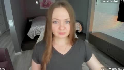 Girl next door online show from July 10, 2026, 11:35 am