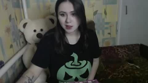 Snapshot of llevella chatting on November 1, 2025, 6:43 pm Sevy online show from November 1, 2025, 6:43 pm