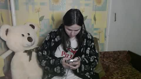 Snapshot of llevella chatting on November 4, 2025, 9:52 am Sevy online show from November 4, 2025, 9:52 am