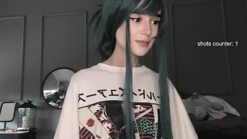 SABRINA online show from April 9, 2026, 7:30 pm