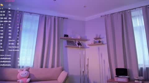 Snapshot of lora_lifelover chatting on April 23, 2026, 8:57 am Lora control 2 min for every new Fan Club subscriber online show from April 23, 2026, 8:57 am