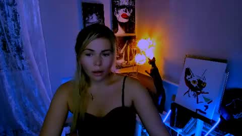 Snapshot of loraboyar chatting on June 29, 2026, 3:34 pm Lora online show from June 29, 2026, 3:34 pm