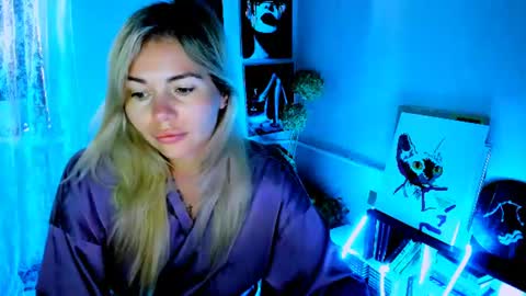 Snapshot of loraboyar chatting on July 7, 2026, 2:36 am Lora online show from July 7, 2026, 2:36 am