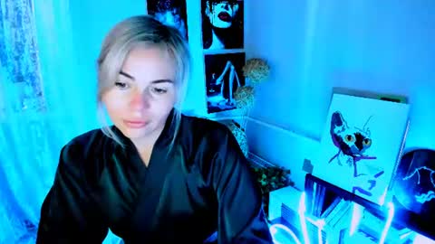 Snapshot of loraboyar chatting on July 15, 2026, 2:17 am Lora online show from July 15, 2026, 2:17 am