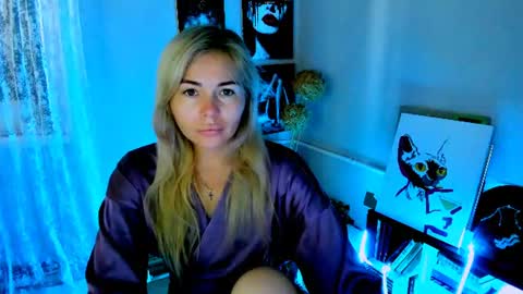 Snapshot of loraboyar chatting on July 16, 2026, 2:39 am Lora online show from July 16, 2026, 2:39 am