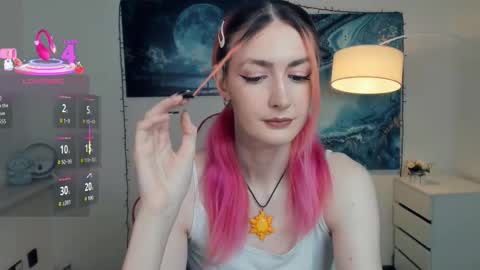 Lora online show from October 29, 2025, 11:23 am