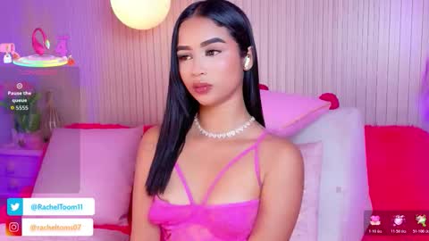 Snapshot of loraine_rios chatting on March 25, 2026, 12:16 am Loraine Rios online show from March 25, 2026, 12:16 am