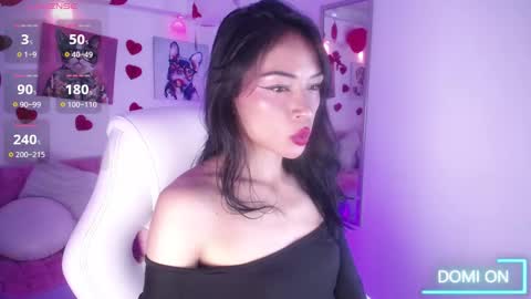 LORELI online show from February 18, 2026, 4:30 am