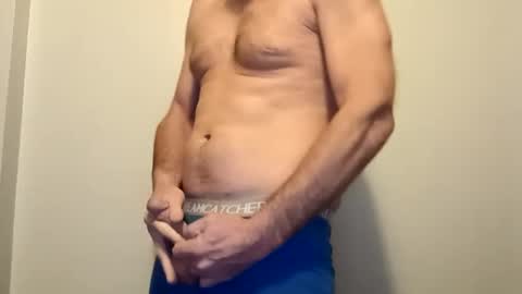 Snapshot of lotostepdad chatting on February 5, 2025, 5:20 pm lotostepdad online show from February 5, 2025, 5:20 pm