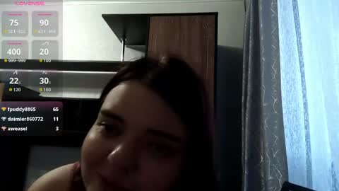 Esma online show from July 28, 2026, 12:48 pm