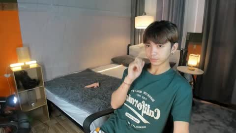 Snapshot of louieismy_name chatting on December 26, 2024, 2:01 am ignot ursh online show from December 26, 2024, 2:01 am