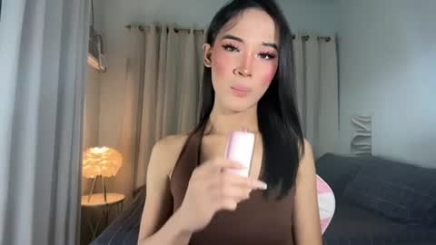 Snapshot of lovely_briana1 chatting on July 1, 2026, 11:45 am BABY BRIANA online show from July 1, 2026, 11:45 am