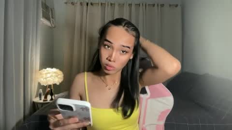 Snapshot of lovely_briana1 chatting on July 29, 2026, 6:50 pm BABY BRIANA online show from July 29, 2026, 6:50 pm