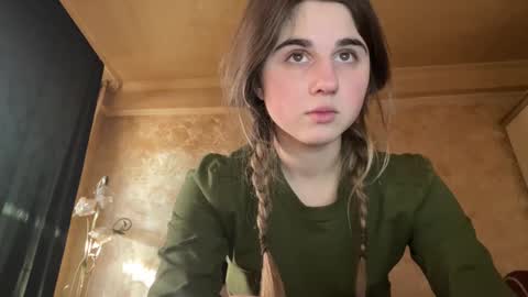 ELA online show from January 18, 2026, 10:19 am