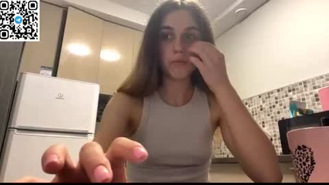 Snapshot of lovelysilk_63 chatting on June 19, 2026, 6:56 pm ELA online show from June 19, 2026, 6:56 pm