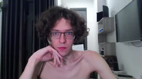 Snapshot of lovesomecookies chatting on February 1, 2026, 6:17 pm LovesomeCookie online show from February 1, 2026, 6:17 pm