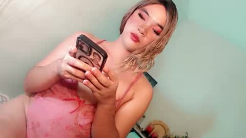 Lovingmonaru969 online show from April 16, 2026, 1:01 pm