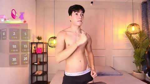 lUAN online show from December 17, 2025, 8:26 pm