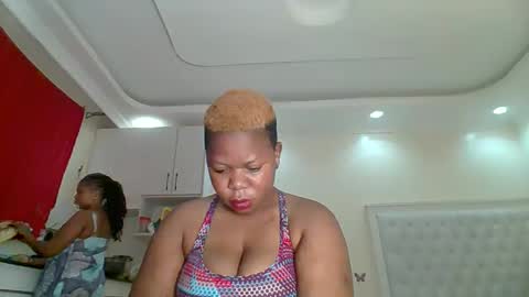 Lucky joy online show from March 25, 2026, 4:29 am