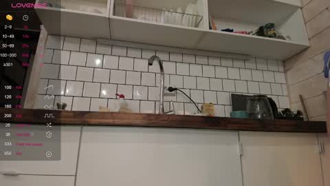 Lukas jena online show from February 19, 2025, 5:38 pm