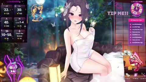 Lulu online show from February 17, 2026, 1:24 am